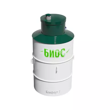 Автономная канализация БИО-С Комфорт 7 ПР