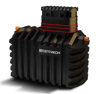 Септик ДЕСЕПТИКОН в Казани