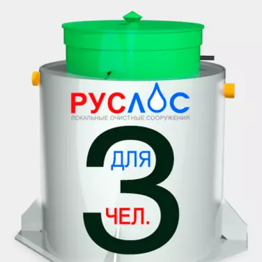 Септик ТАНК в Казани