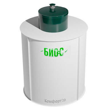 Септик ЭКОДИН 20 Лонг ПР