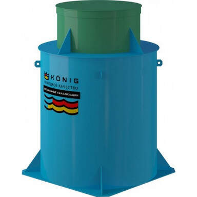 Септик Евролос ЭКО 15