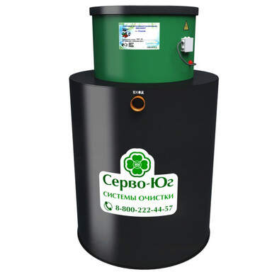 Септик Гринлос Аква 20