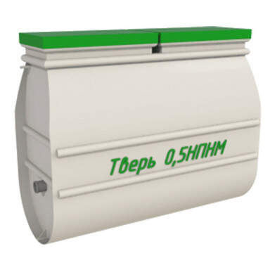 Септик Тритон-Т 2