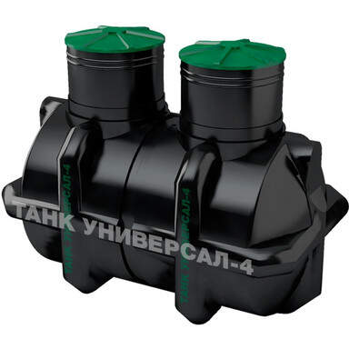 Септик Гринлос Аэро 10 ПР