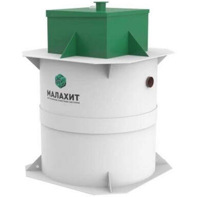 Септик Konig 15+